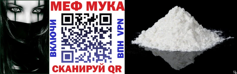 Как найти наркотики Сухиничи Канабис Меф Alpha PVP ГАШ COCAIN
