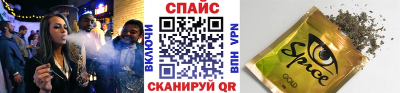 Бутират 1.4BDO Сухиничи