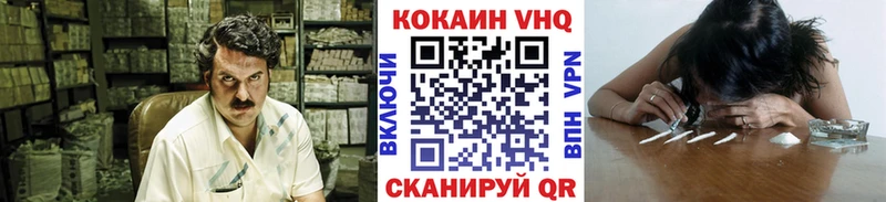 Кокаин 98%  Сухиничи 