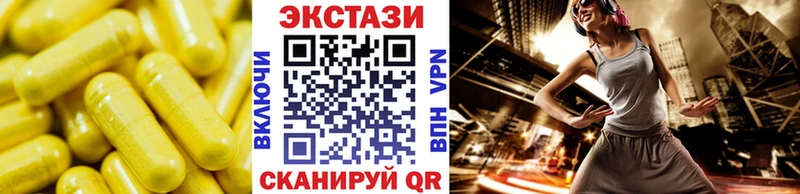 Ecstasy Philipp Plein  Сухиничи 