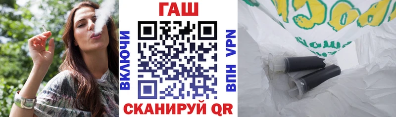 Гашиш hashish  Сухиничи 