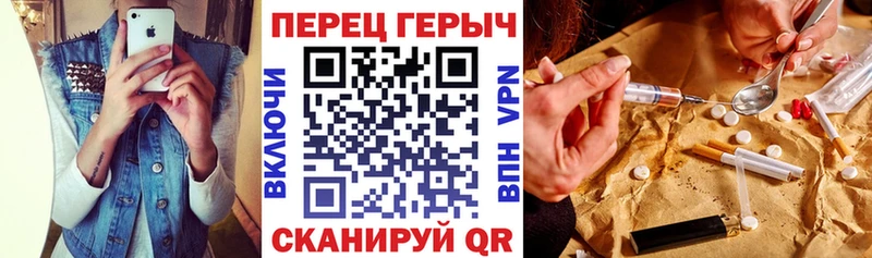 ГЕРОИН белый  закладка  Сухиничи 