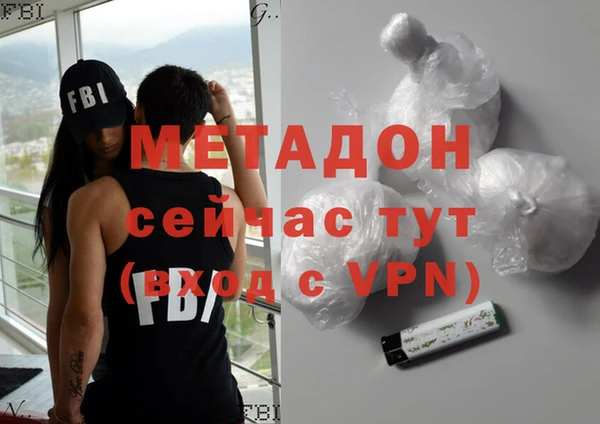 крисы Россошь