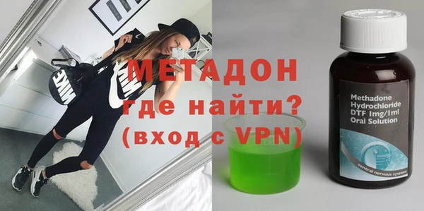 дмт Рославль