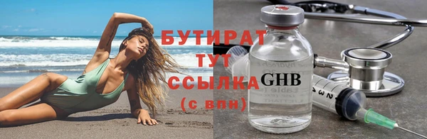 MDMA Ростов