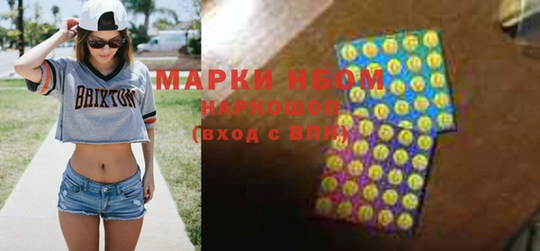 крисы Россошь