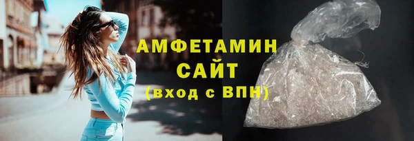 крисы Россошь