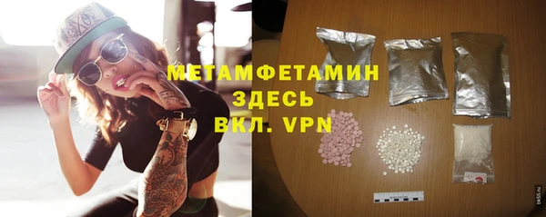 крисы Россошь