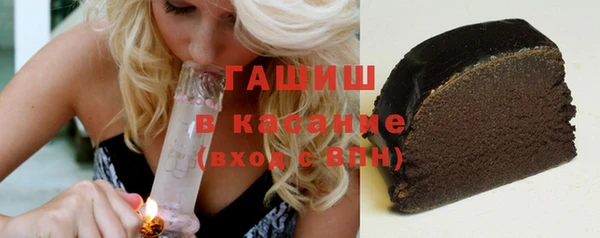 крисы Россошь