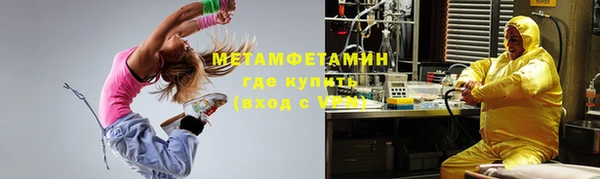 крисы Россошь