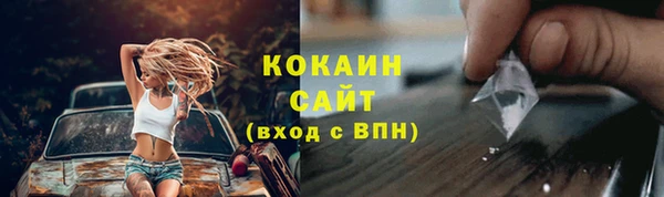 MDMA Ростов