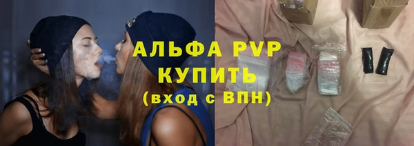 крисы Россошь