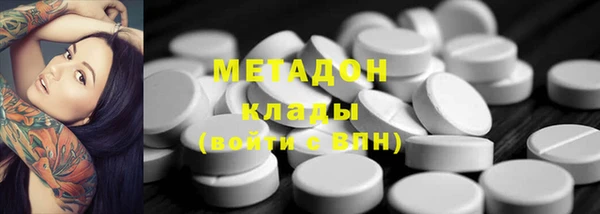 MDMA Ростов
