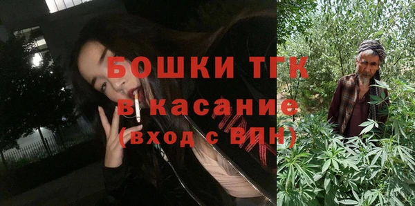 MDMA Ростов