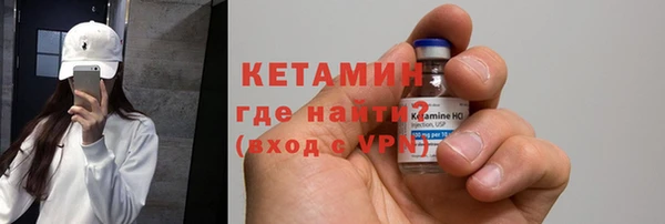 дмт Рославль