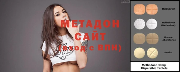 MDMA Ростов