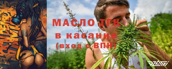 крисы Россошь