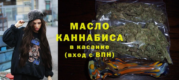 MDMA Ростов