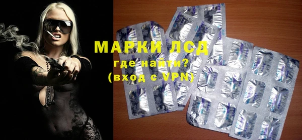 крисы Россошь