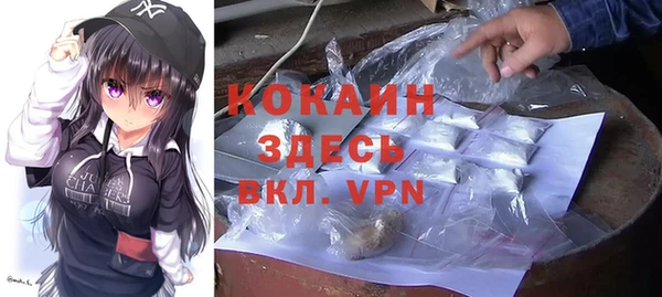 MDMA Ростов