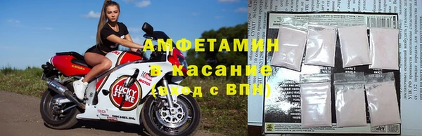 дмт Рославль