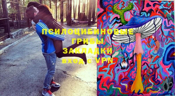 MDMA Ростов