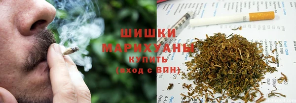 MDMA Ростов