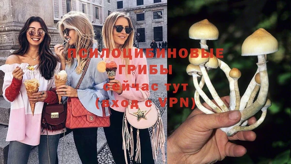 MDMA Ростов