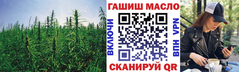 Дистиллят ТГК жижа  Сухиничи 